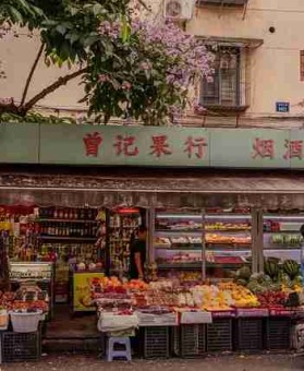 海外访问指南｜欧美一区二区三区用户体验优化技巧